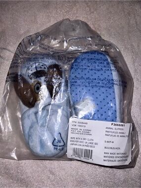 Avon Tiny Tillia Animal Slipper Set - Duncan Plush Puppy Design